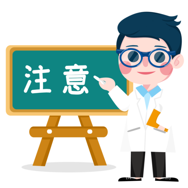 签了!高邮300多家药店集体许下承诺