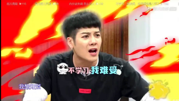 王什么什么冰成语_成语故事图片(3)