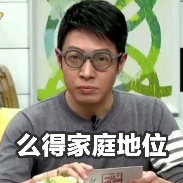 什么成语腿长_成语故事简笔画(3)