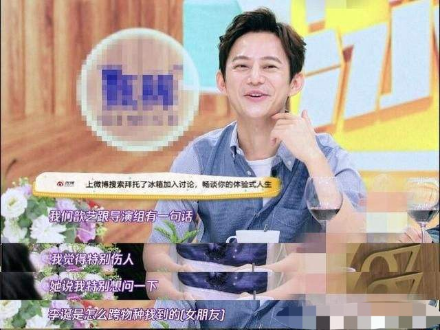 什么成语腿长_成语故事简笔画(3)