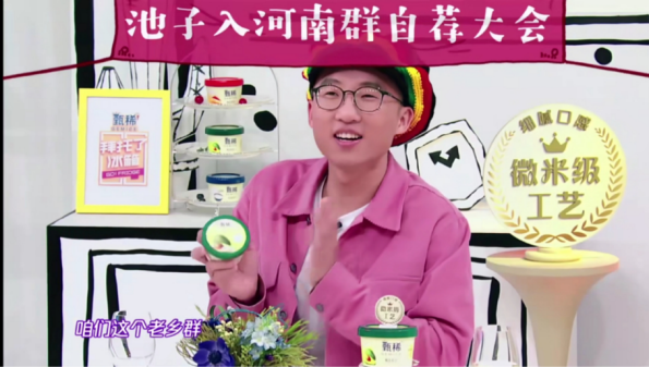 毛什么什么然成语_成语故事图片(3)
