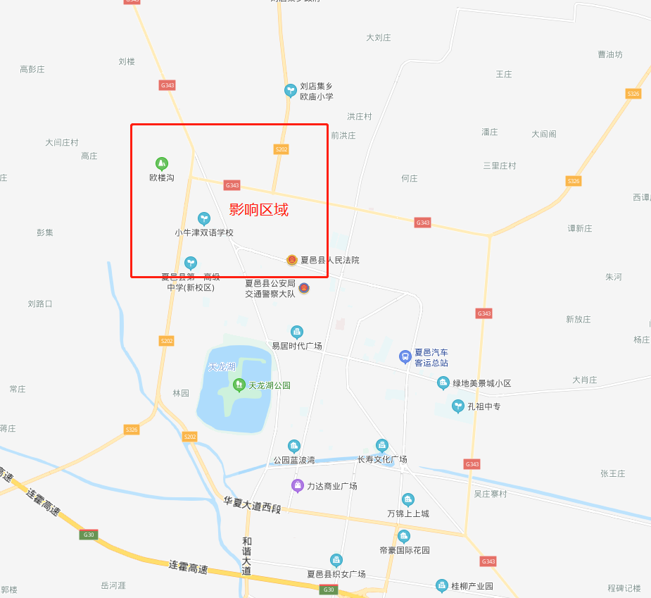 今晚夏邑县城西北区域将临时停网