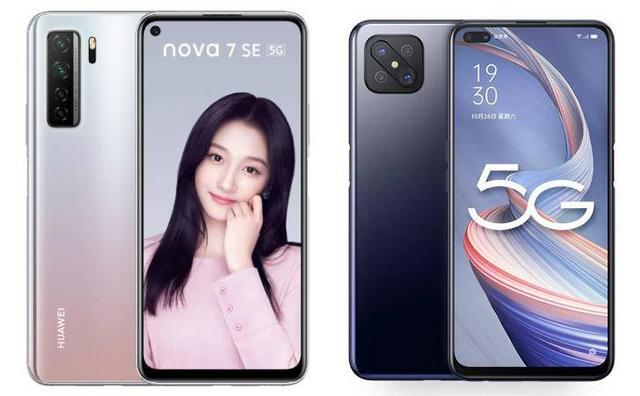 oppoa92s 120hz高刷屏太吸睛,华为nova 7 se急了?