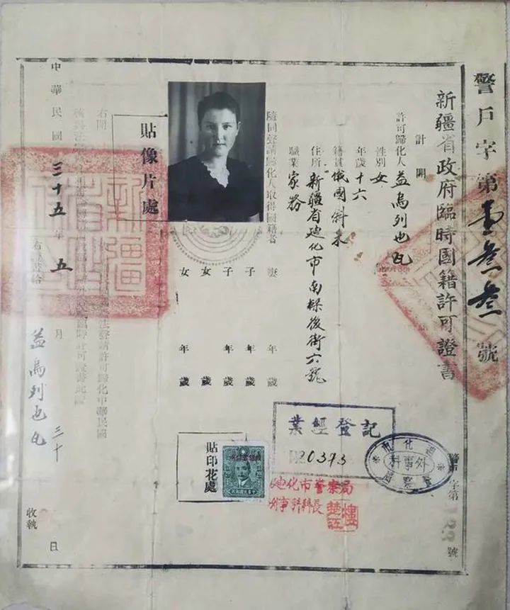 南梁 人口_人口老龄化
