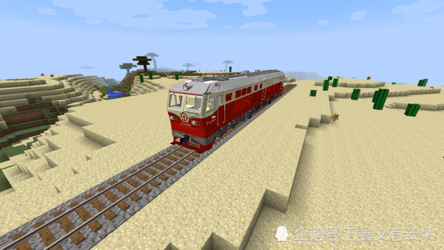 我的世界除了矿车,现在这样的火车也有了!