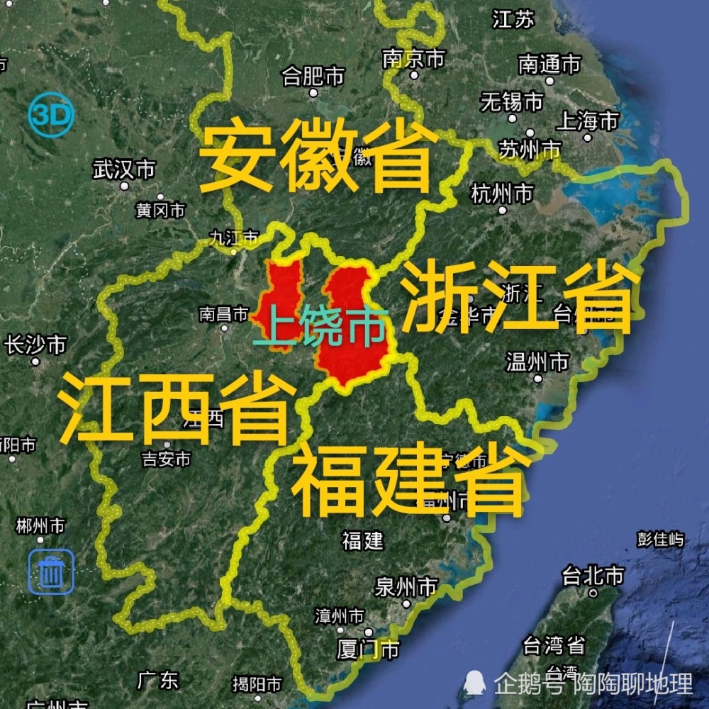 上饶各县人口排名_江西上饶广丰人口(2)
