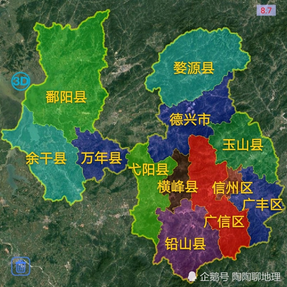 上饶市各县人口排名_上饶市各县地图全图