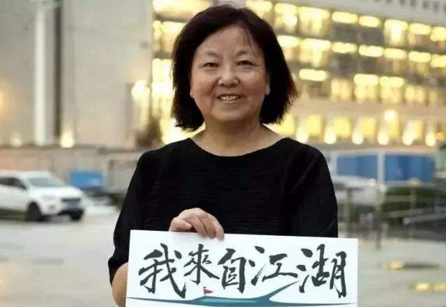 湖北教授梁艳萍发表不当言论,你还记得陈友松先生么?