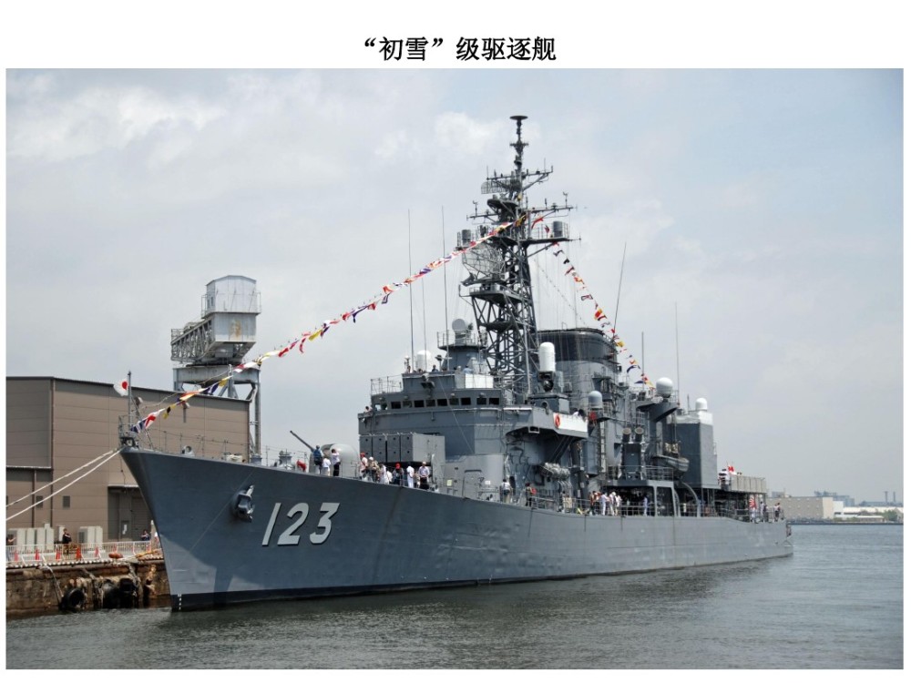 八八舰队的主力是通用驱逐舰,通用驱逐舰的概念也很有日本特色,它是海
