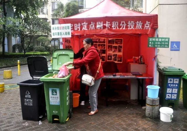 垃圾人口多少_城口多少人口