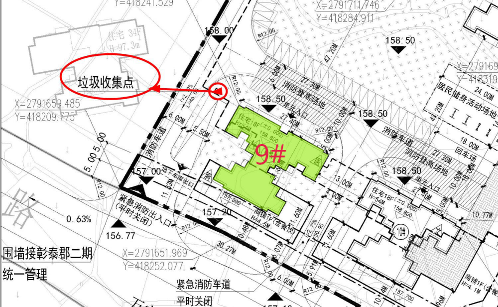 彰宁村人口_南彰镇徐洼村地图(3)