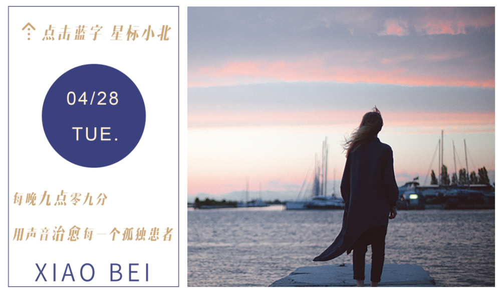 世上没有真正的感同身受简谱_世上没有感同身受配图