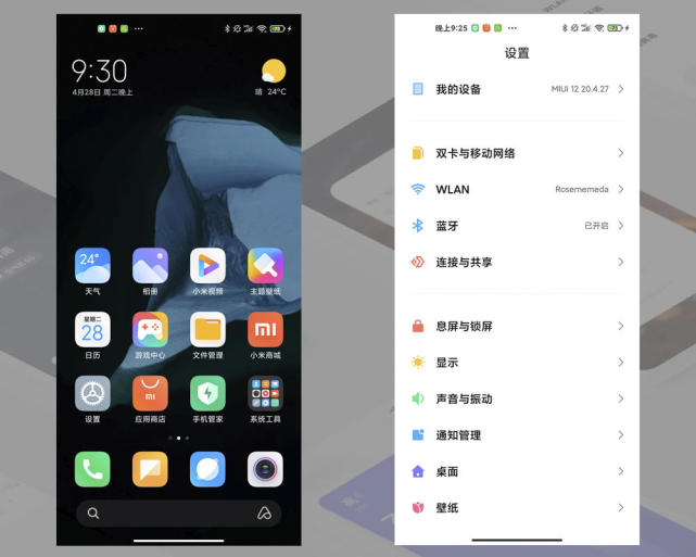 %title插图%num
