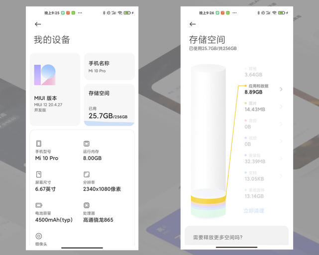 %title插图%num