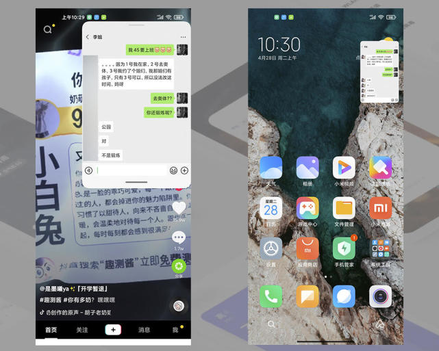 %title插图%num