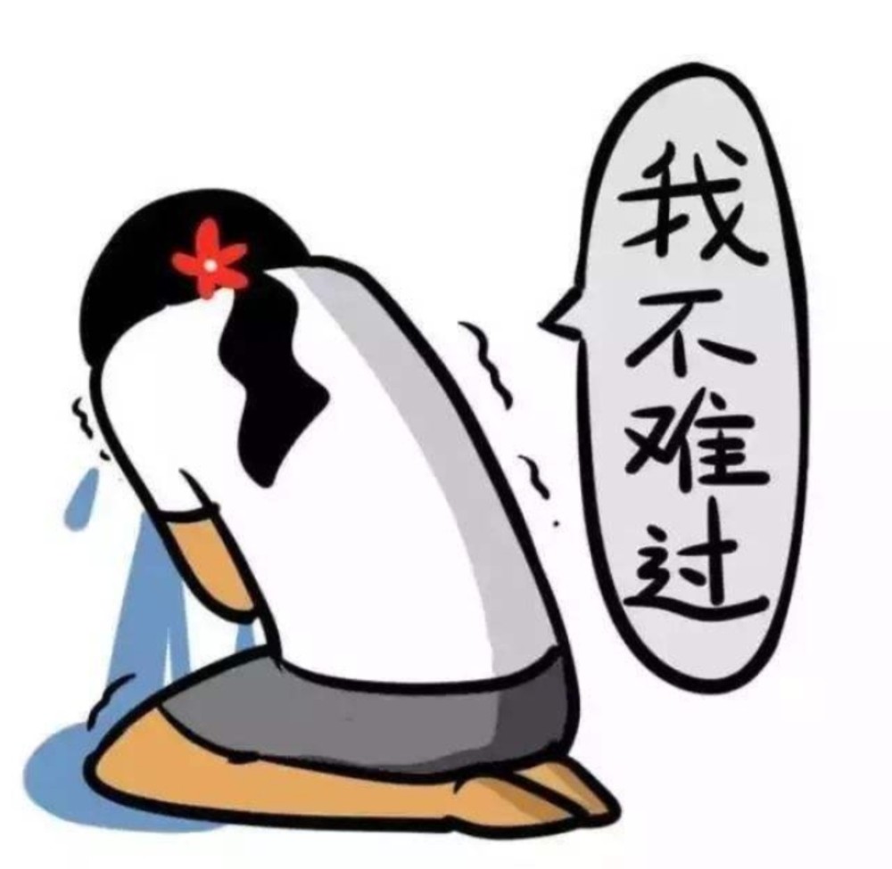上学时经历过最"瑟瑟发抖"的几件事,学生看完后表示:说多了都是泪
