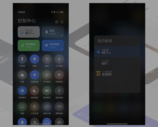 %title插图%num