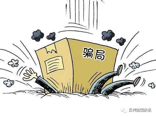 77777888888免费管家和2005年新澳门和香港免费大全,全面释义、专家解析解释与落实-小心推广的骗局