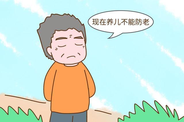 70岁老人,种地补贴儿子,养儿如此防老?