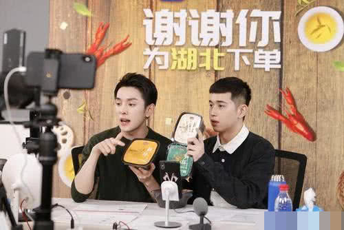 从柜台销售到直播带货王,李佳琦是如何逆袭,成为带货