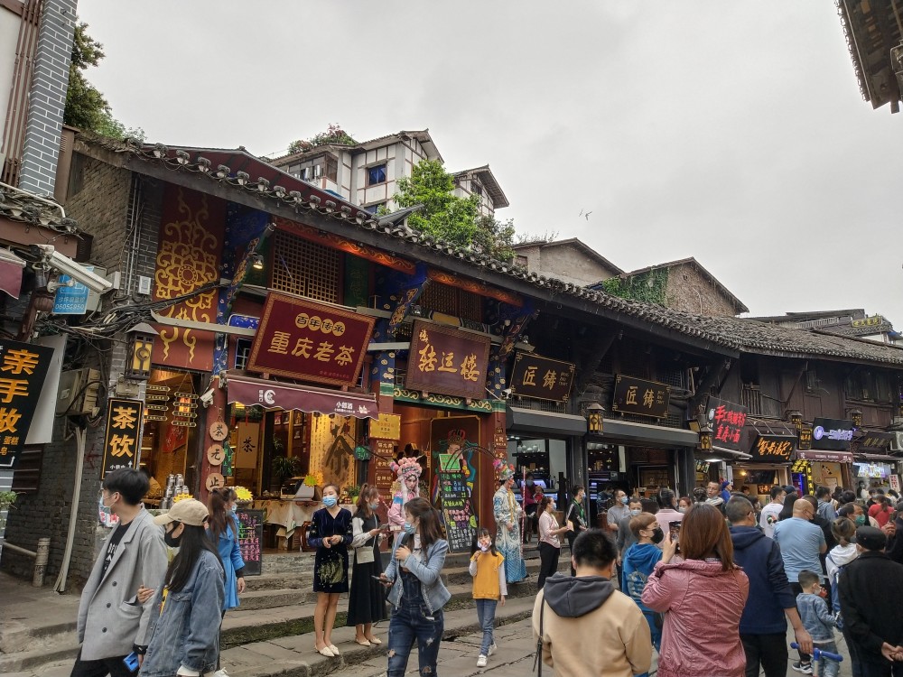 重庆古镇排名_重庆磁器口古镇
