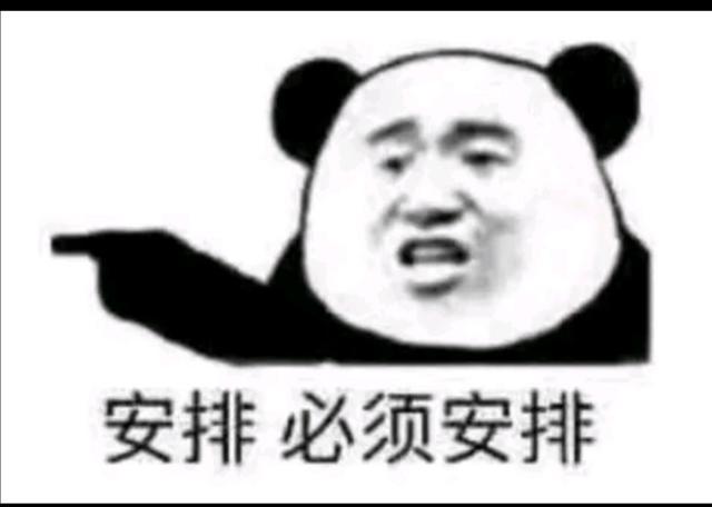 教育部权威通知!家长:终于放心了!