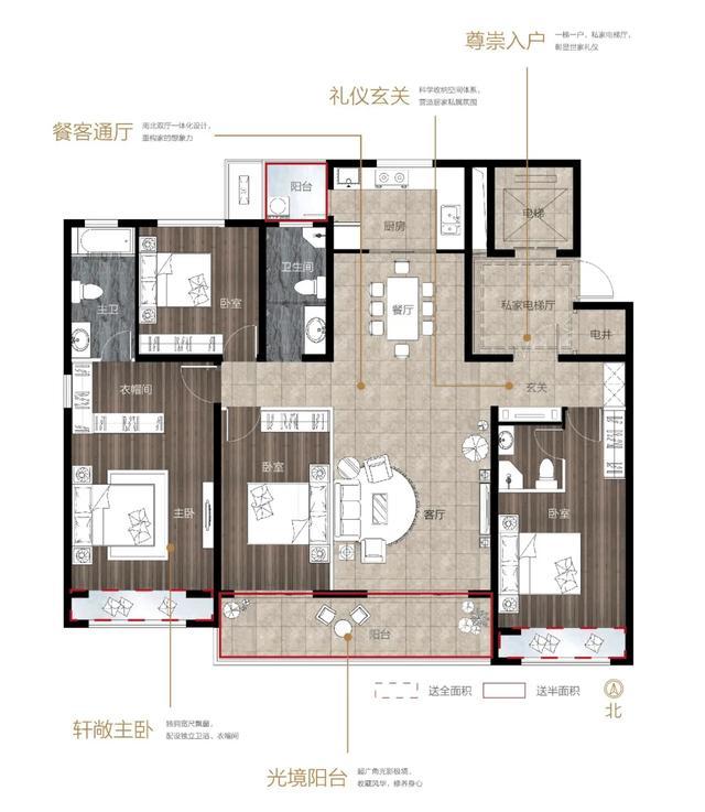 完全充分考虑到位 *西湖天胤高标准户外网球场示意图 在产品的呈现上