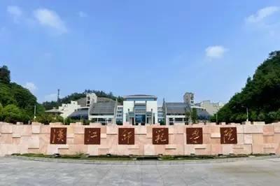 15,湖北商贸学院