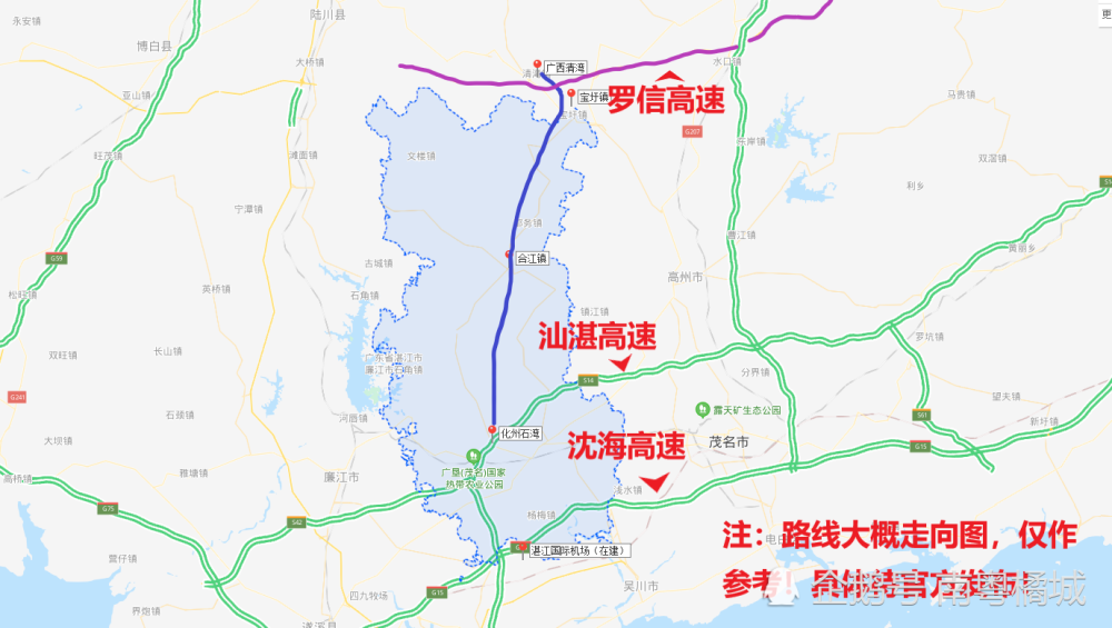 广东茂名化州建高速公路连接广西,全长约150公里,通往