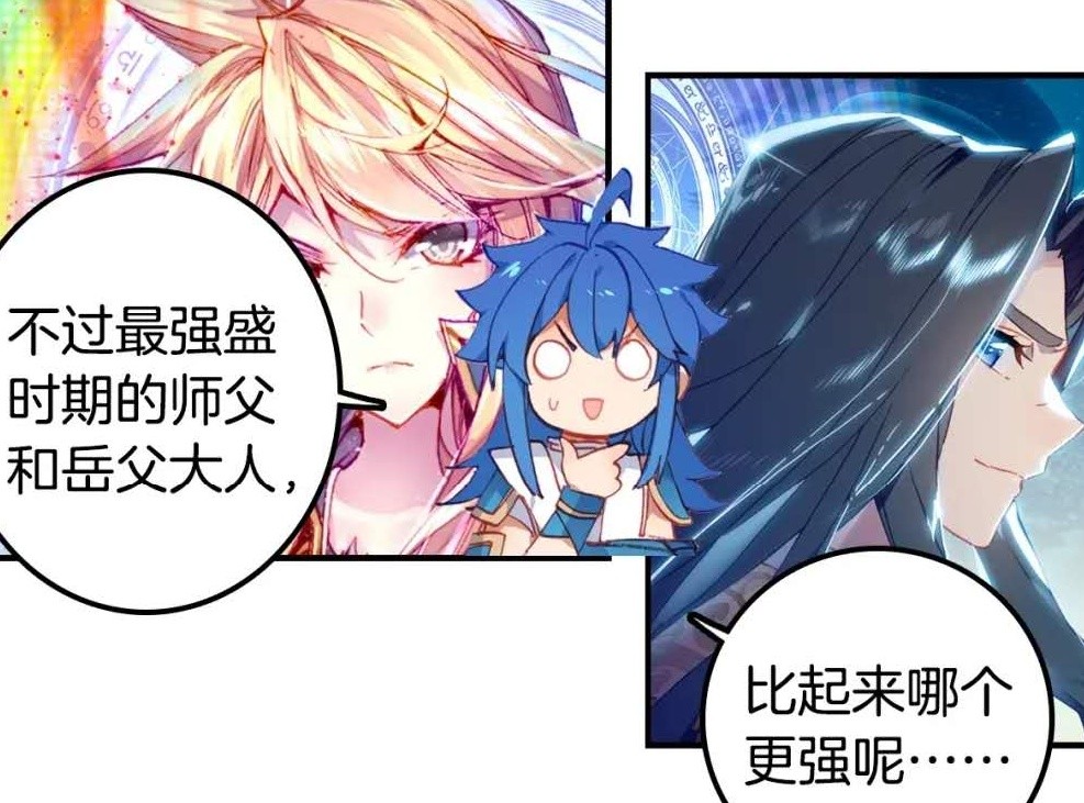 唐门英雄传:专业"捧哏"霍雨浩,巅峰融念冰不输唐三,斗罗神界胜局已定?