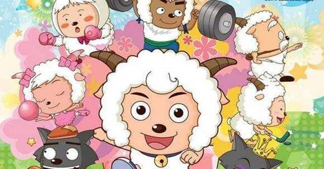 新版《喜羊羊》剧组全员整容,懒羊羊开眼角,男一号被指带资进组