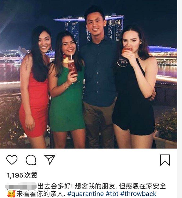 李连杰长女发文疑厌倦宅家,晒三女一男合影忆往昔,耐不住寂寞?