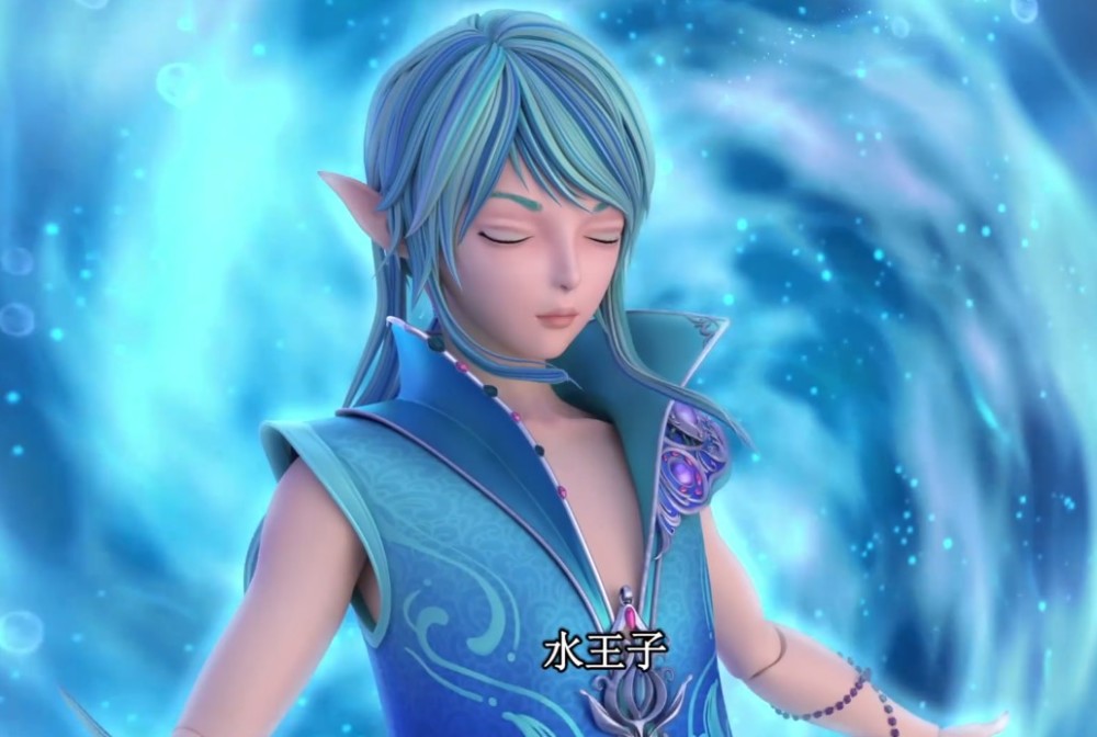 叶罗丽:为何水王子称呼王默为人类的女孩,不直接称呼王默的名字