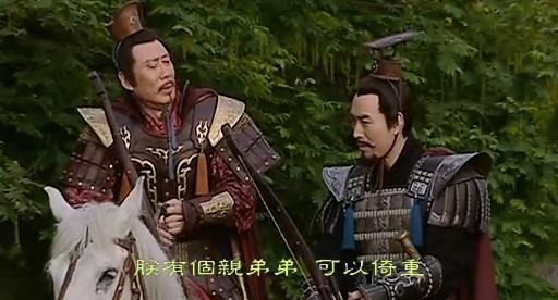 汉景帝与梁王刘武