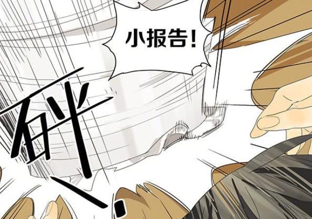 爆笑一刻:喜欢打小报告的男生这次遇到报应了,刚买的豪华眼镜竟这样