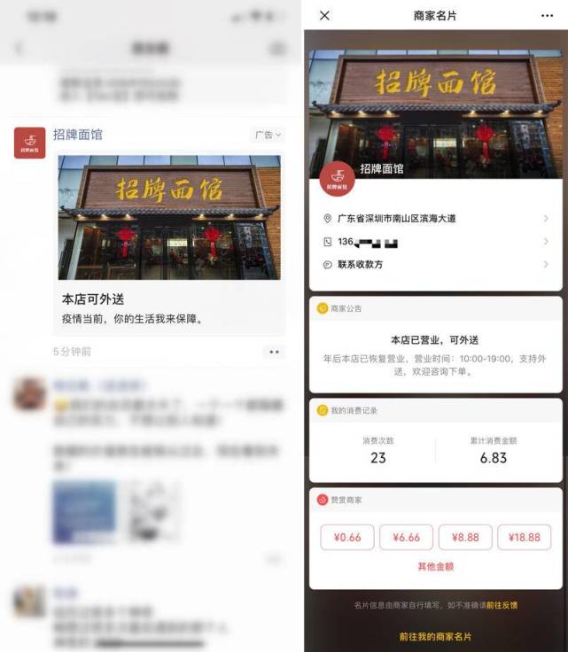 %title插图%num