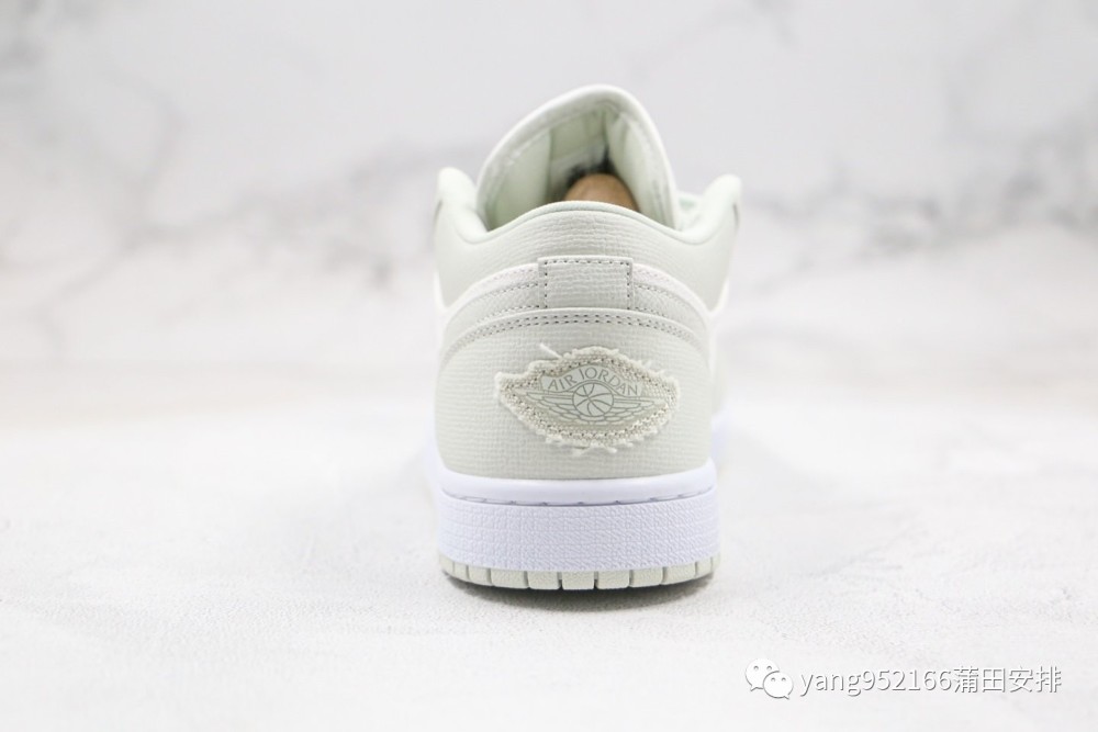 乔丹air jordan 1 low spruce低帮aj1云杉米白色