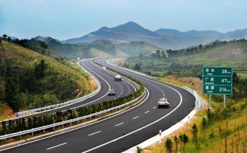 好消息 衡阳到永州高速公路正式开工