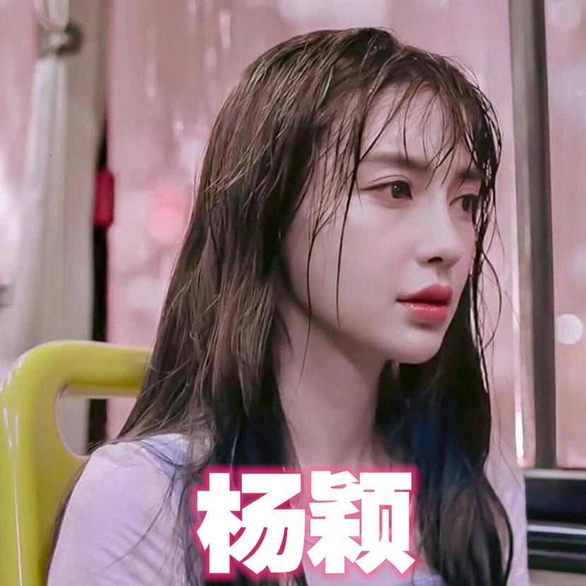 当女星遇上"淋雨戏,热巴让人心疼,鞠婧祎让人心碎,看到她:求同款睫毛