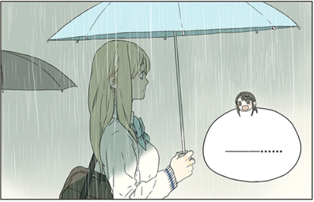 暖心漫画:天真的秋瞳在雨天玩伞,把路过的女老师淋成了落汤鸡