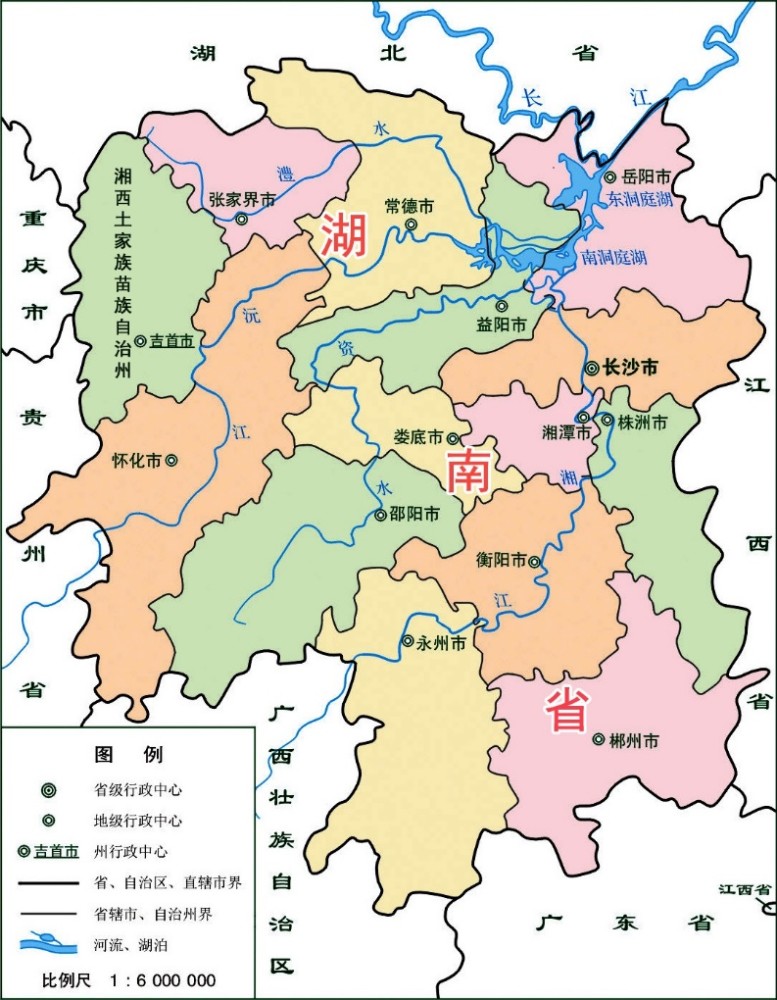 湖南_2018各县经济总量排名_湖南县城经济排名