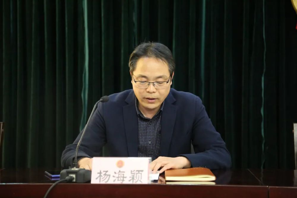 和司法委员会主任委员任敏,区人大监察和司法委员会副主任委员杨海颖