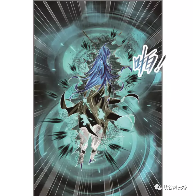 斗罗大陆漫画:戴沐白硬撼百万年魂兽,却被邪魅魂技束缚