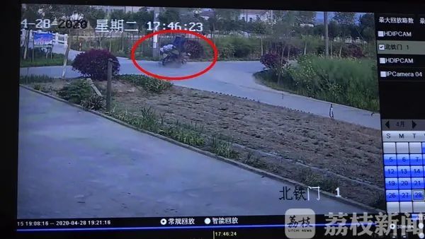 射阳县有多少人口