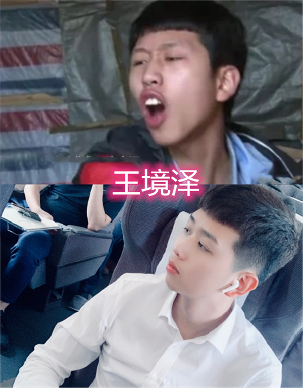 变形计主人公现状梁小友成网红杨桐成歌手看到韩安冉咋还变脸了