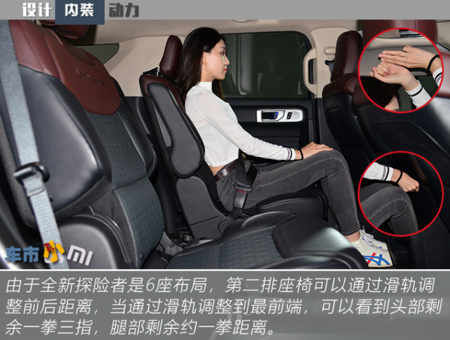 福特国产探险者实拍,纵置后驱/空间比途昂还大,6月份