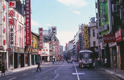 1980年的中国台湾省街景,盼你早日回家