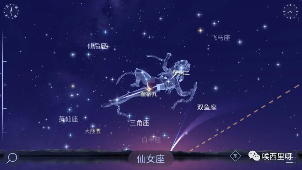 在原版波德星图( uranographia)中,仙女座双手是被铁链缚著的.