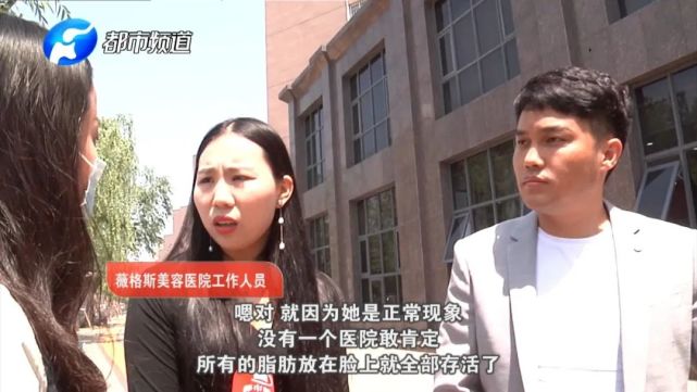 深信“旺夫秘方”，女子用奇招“糟蹋”身体，后果太惨了（视频/组图） - 5