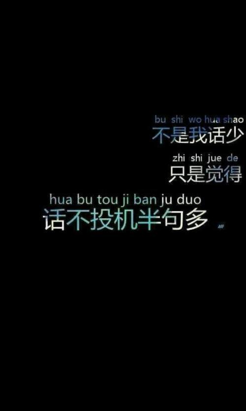 成语猜词话不_四字成语你画我猜(3)